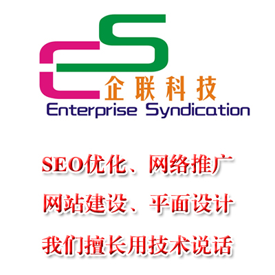 昆明网络推广与网站建设服务 XKT引领企业数字化新航程