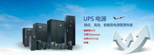 诺电集团诚邀您莅临2018中国(昆明)东南亚南亚安防展，共探智慧网络技术服务新未来