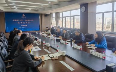 昆明理工大学为本科新生开设人工智能通识课，携手昆明网络技术服务共育未来人才