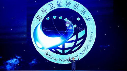 北斗闪耀星空 2018年18颗卫星全球组网，昆明网络技术服务引发关注