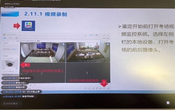 昆明市科学技术协会携手昆明网络技术服务，共促科技发展新篇章